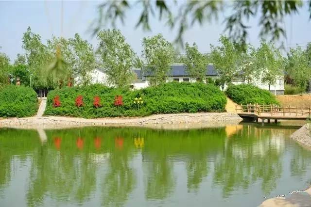 商河县温泉农庄