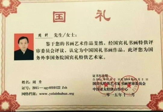 640.webp (9)_副本.jpg