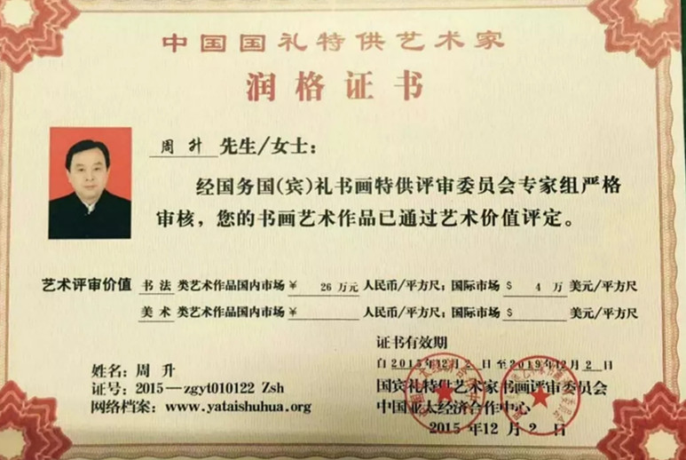 640.webp (8)_副本.jpg