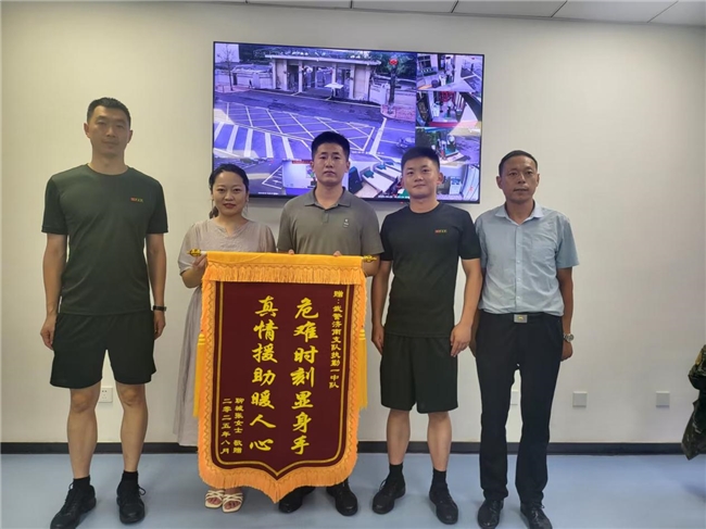 烈日下的守护：解暑药里的滚烫初心