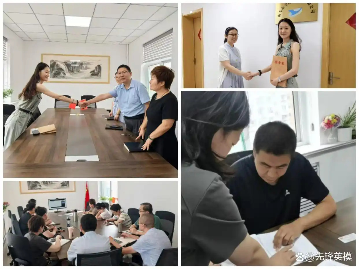 山东运金交出亮眼成绩单  2025年为中小微企业转贷服务近1.3亿